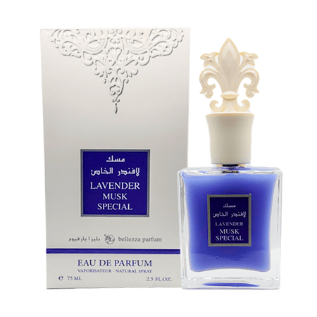 بليزا عطر مسك لافندر الخاص 75 مل