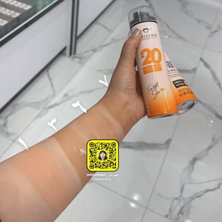 فور ايفر 52 بخاخ كريم اساس AFD001