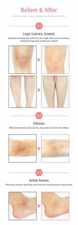 مقشر الجسم ريري اول كيل  المنعش - 150 جرام