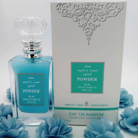 مسك سويت بارفيوم الخاص باودر اودي بارفيوم- 75مل