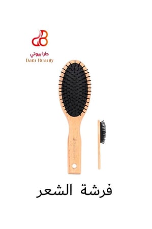 فرشه دارا بيوتي