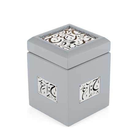 اطياب المرشود مبخرة - رمادي