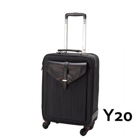 شنطة مكياج شروق ناي Y20