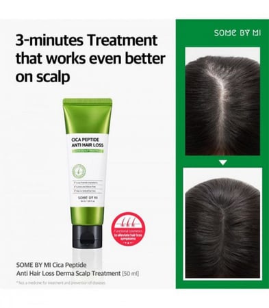 سوم باي مي كريم سيكا ببتيد لعلاج فروة الرأس تغذية الشعر وجذوره 50 مل