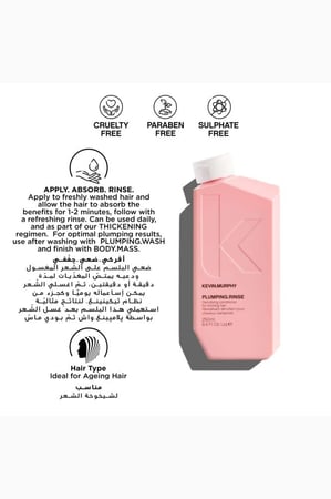 كيفن مورفي بلسم بلامنج رينس للشعر المتقدم في السن، 250 ملل