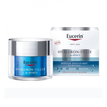 يوسيرين هيالورون فيلر كريم ليلي مرطب للبشرة 50 مل