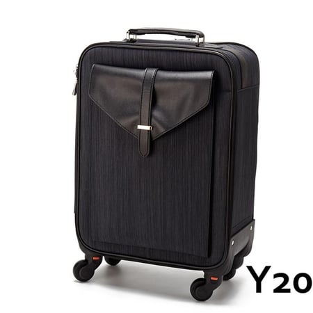 شنطة مكياج شروق ناي Y20