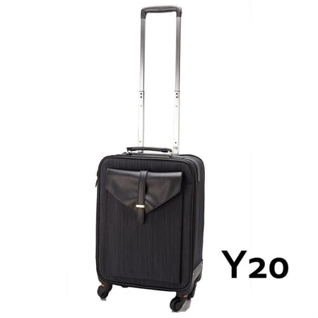 شنطة مكياج شروق ناي Y20