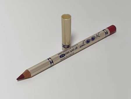 ريل بيوتي مجموعة تحديد الشفاه 12 لون