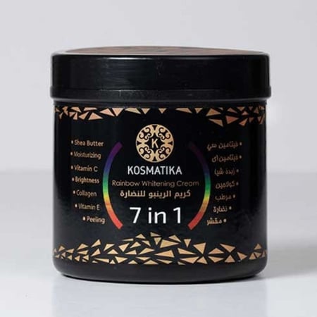 كريم الرينبو للنضارة والتفتيح كوزماتيكا 500 مل