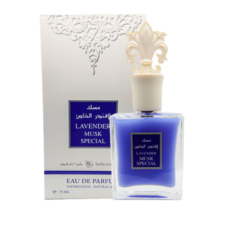 بليزا عطر مسك لافندر الخاص 75 مل