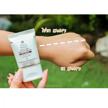 كيلز كريم سوليوشنز ألترا لايت اليومي للحماية من الشمس بمعامل 50 - 30 مل