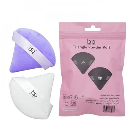 اسفنجة بيوتي باترا بودر بوف مثلث Beauty Patra Triangle Powder Puff Sponge