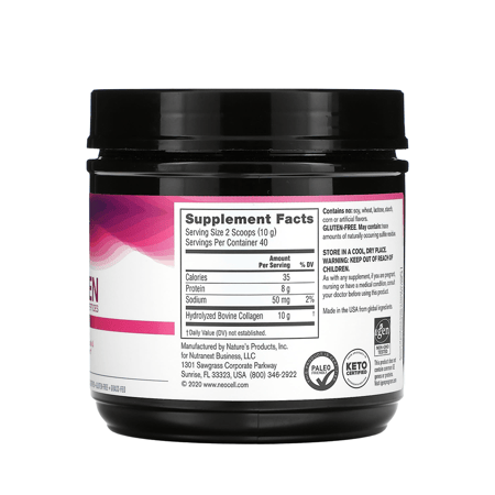 نيوسيل ببتيدات الكولاجين الفائقة 1 و 3 بدون نكهة 400 مل