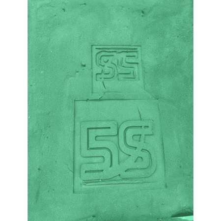 مادة تثبيت الرمل لون اخضر 10 لتر