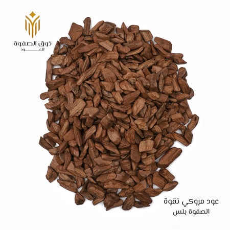 عود مروكي نقوة الصفوة بلس الفاخر