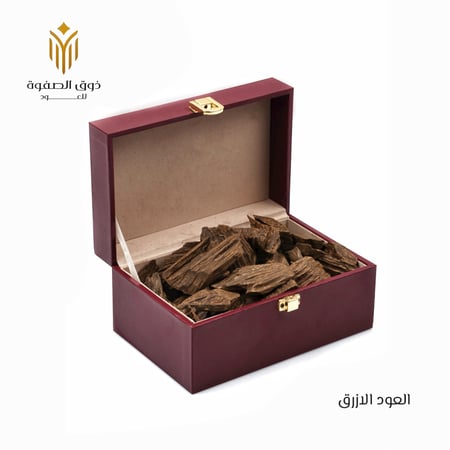 ربع كيلو العود الازرق الفاخر