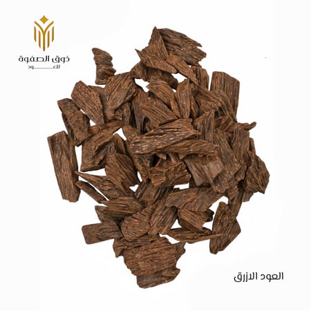 العود الأزرق الفاخر ( طبيعي محسن )