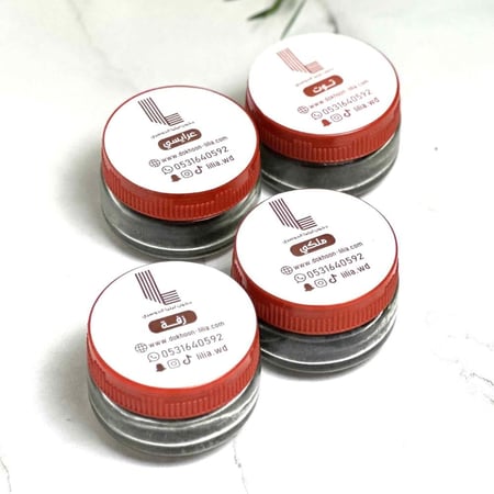 عرض الجمعة البيضاء من دخون ليليا