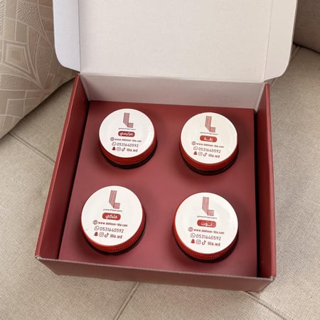 عروض الجمعة البيضاء