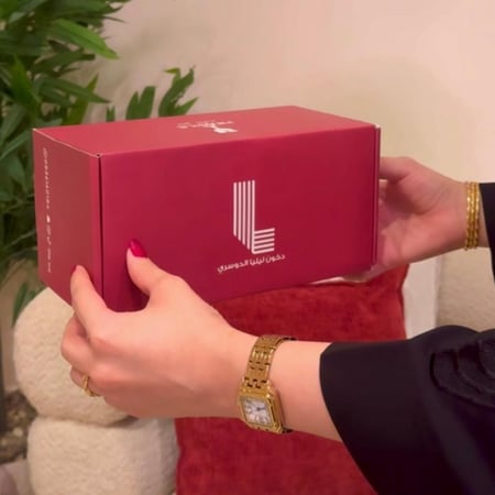 بكج للإهداء