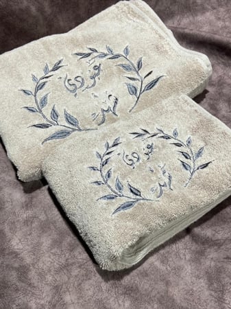 مناشف للحمام مطرزة