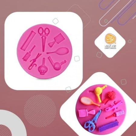 قالب ادوات تصفيف الشعر