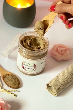 صابونية الجمال حجم كبير