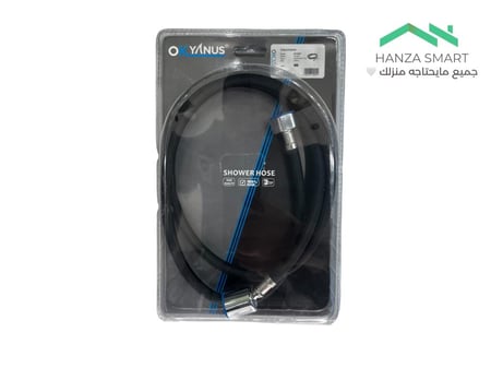 لي شطاف صامولة متحركة اسود