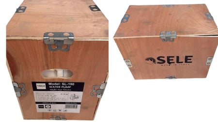 دينمو 2 حصان ايطالي