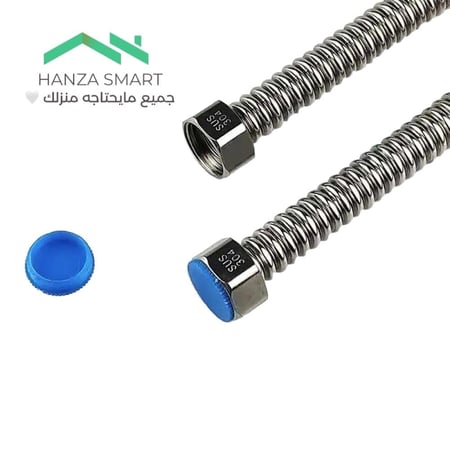 لي خلاط كروم 1/2بوصه 30سم