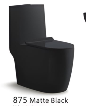 كرسي فرنجي اسود رقم 875