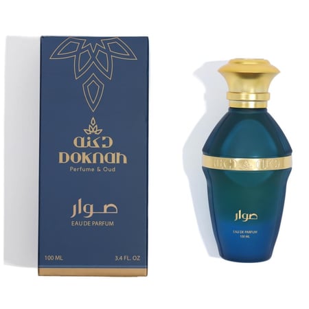 عطر صوار | 100 مل