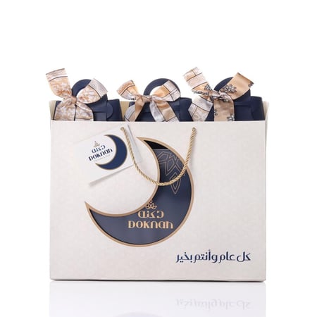 بكج الاكثر مبيعاً + 3 توزيعات + كيس إهداء