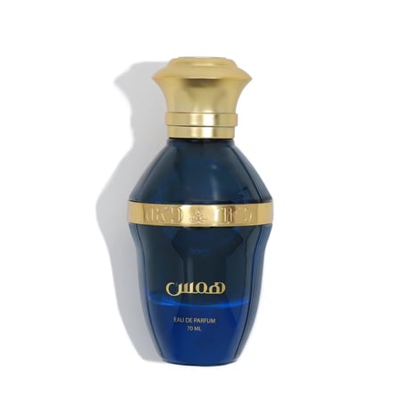 عطر همس | 70 مل