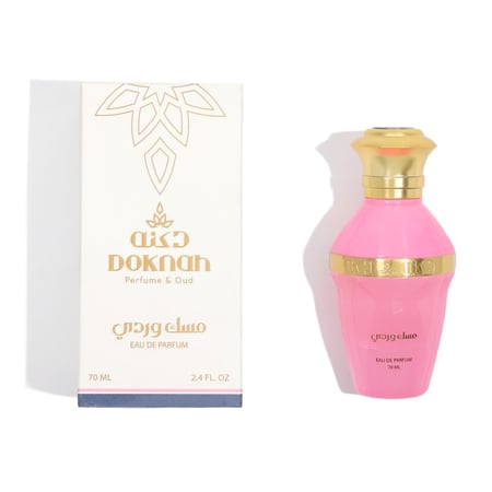 عطر مسك وردي | 70 مل