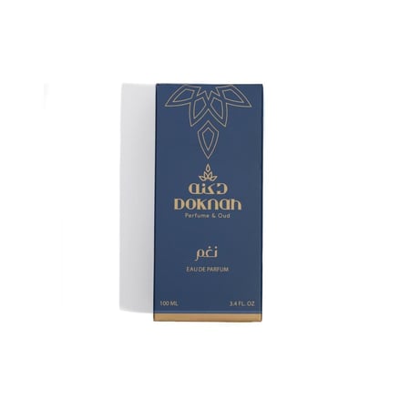 عطر نغم | 100 مل