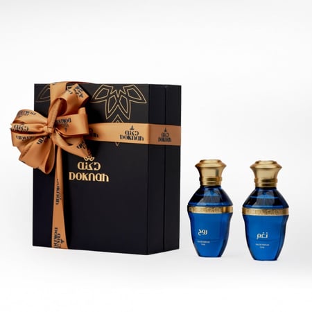 بوكس هديه فارغ - عطرين