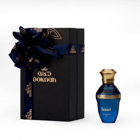 بوكس هديه فارغ - لعطر