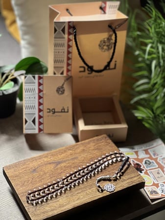 سبحة أسود شفاف ملكي