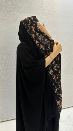 الاميره