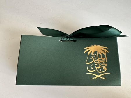 سلسلة شعار سيفين ونخلة