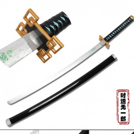 سيف موتشيرو هاشيرا الضباب خشب | Muichiro Sword