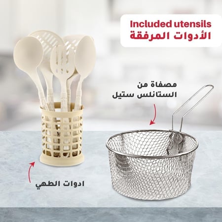 طقم مستر كوك جرانيت 18 قطعة - غطاء استيل - بيج مع 7 قطع طقم أدوات مائدة