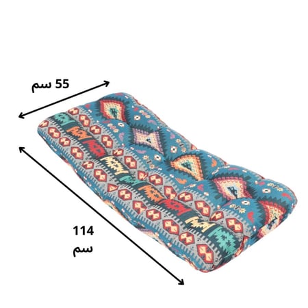 كرسي قابل للطي