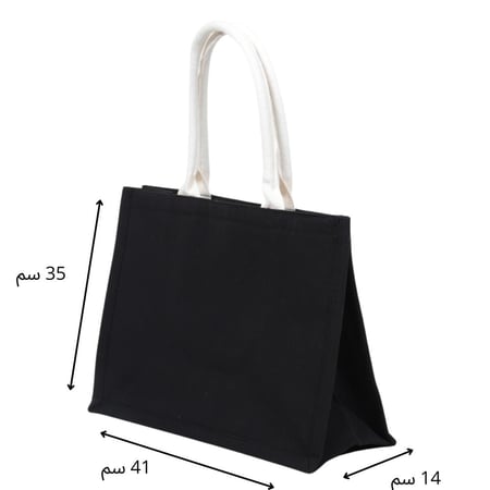 سلة ترمس وطعام متعددة الاستخدامات