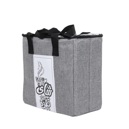 سلة ترمس شاي وقهوة متعددة الاستخدامات