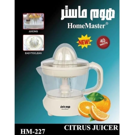 عصارة حمضيات كهربائية من هوم ماستر -40 واط 700مل HM-227