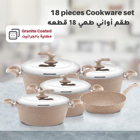 طقم مستر كوك جرانيت 18 قطعة - غطاء استيل - بيج مع 7 قطع طقم أدوات مائدة