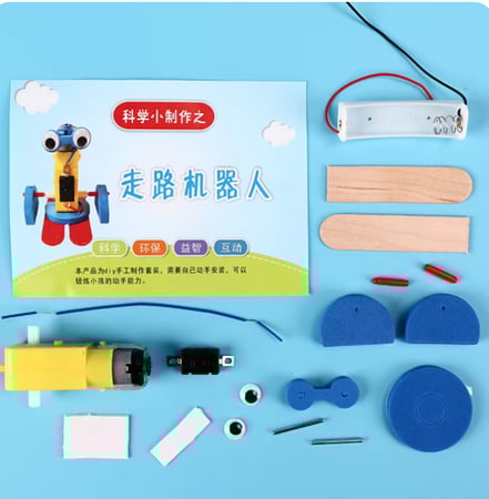 روبوت المشي ثنائي الأرجل